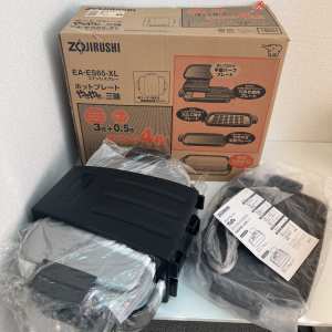 『象印　ホットプレート』買取させて頂きました。サムネイル