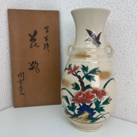 九谷焼　花瓶
