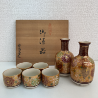 九谷焼　手記セット